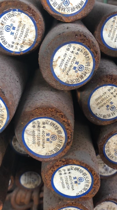 榕城40CrNiMoA合金结构钢