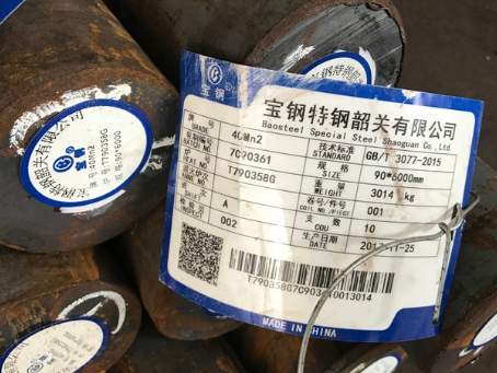 榕城40Mn2合金结构钢