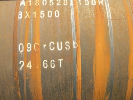 榕城09CrCuSb耐候钢板